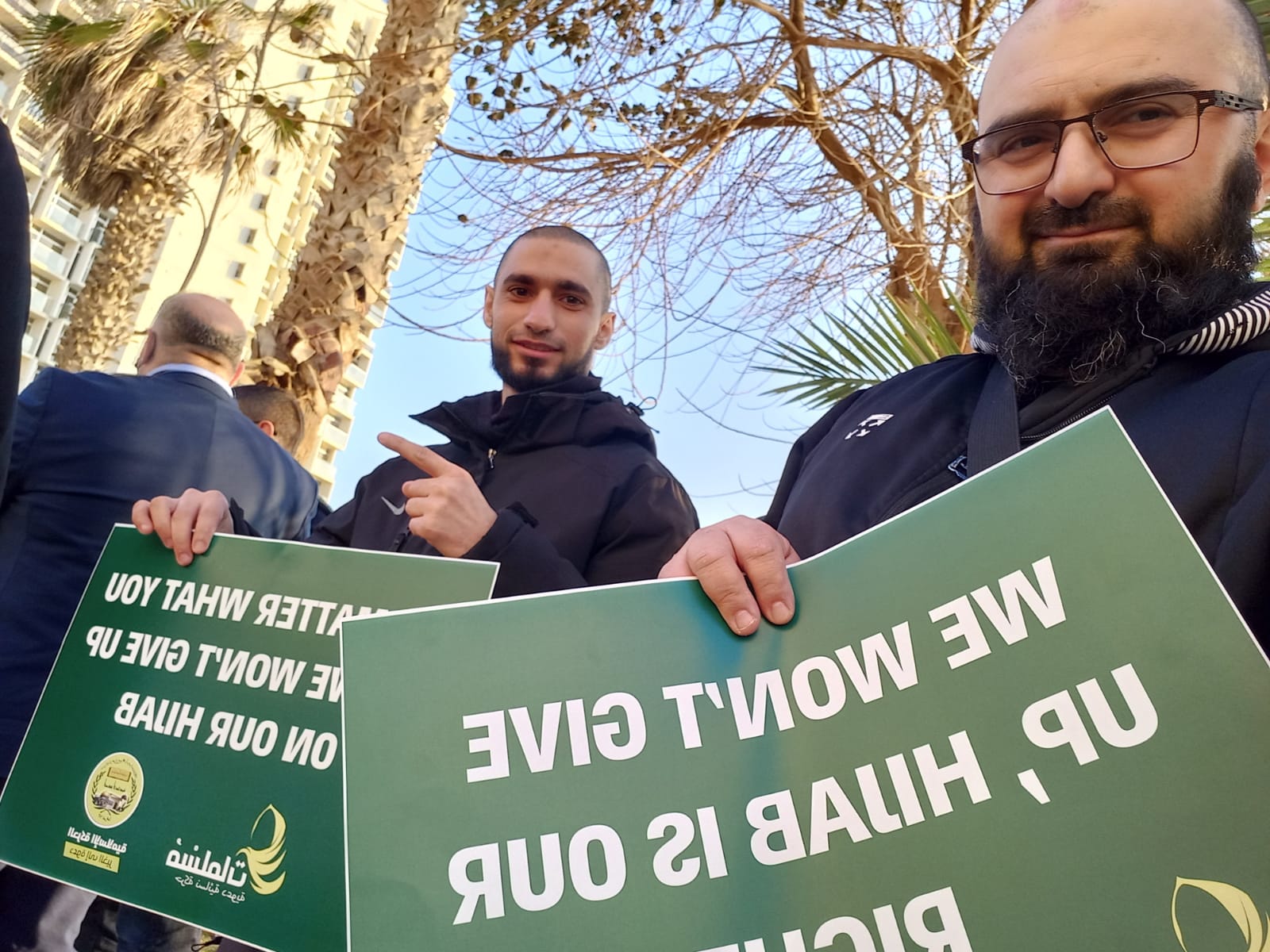 WhatsApp Image 2022-02-22 at 5.09.44 PM (1).jpeg